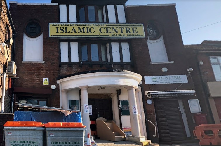 Luton Islamic Centre
